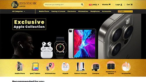 website design packages in pakistan